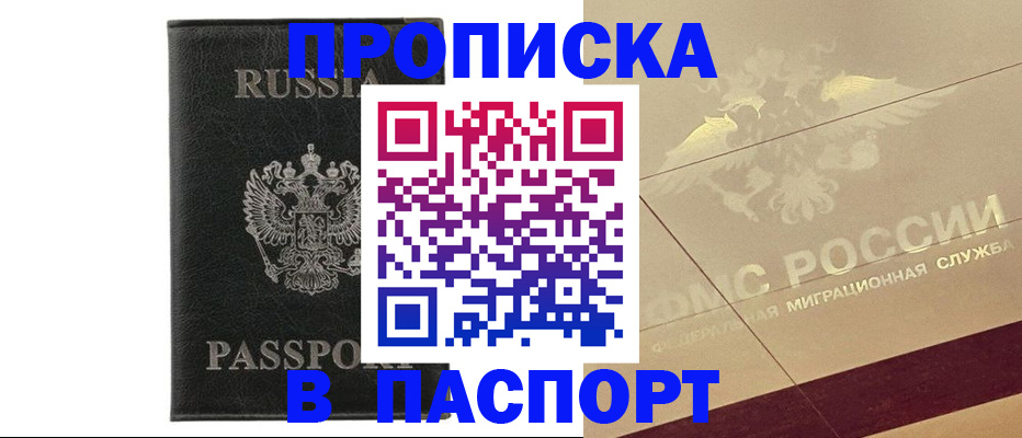 форма 3 в Дербенте